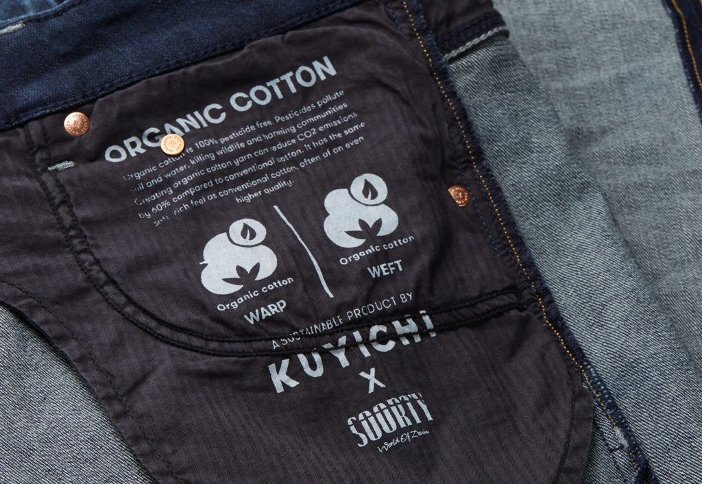 Kuyichi jeans