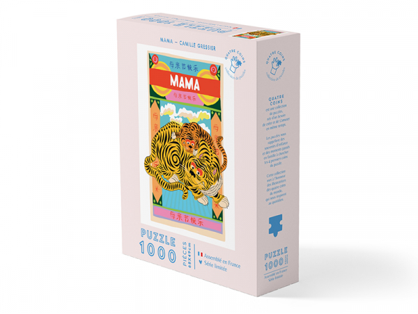 La Petite Epicerie |   Puzzle Mama par Camille Gressier - 1000 pièces