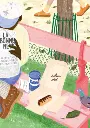 mini_puzzle-100-pieces-made-in-france-eclair-chocolat-parc-1_540x.webp