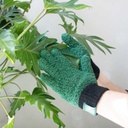 BOTANOPIA || Gants dépoussiérants pour plantes – Vert