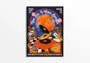 PIECE & LOVE || Puzzle 1000 Pièces – Boogie 
