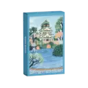 PIECELY || Puzzle – Château d'Osaka - 99 Pièces