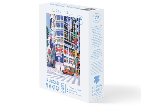 LA PETITE ÉPICERIE || Puzzle Central Road Shinjuku Par Clément Thoby – 1000 Pièces 
