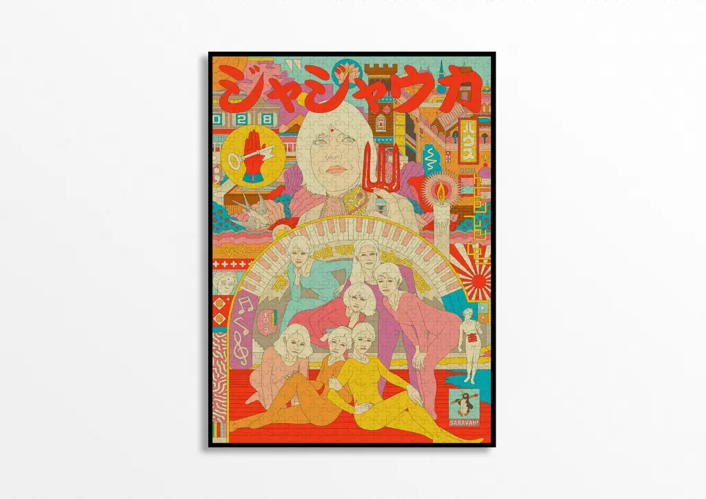 PIECE & LOVE || Puzzle 1000 Pièces – Jajouka 