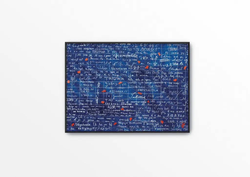 PIECE & LOVE || Puzzle 1000 Pièces – Je T’aime 