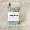 ANOTHER WAY || Éponge Lavable – Verte